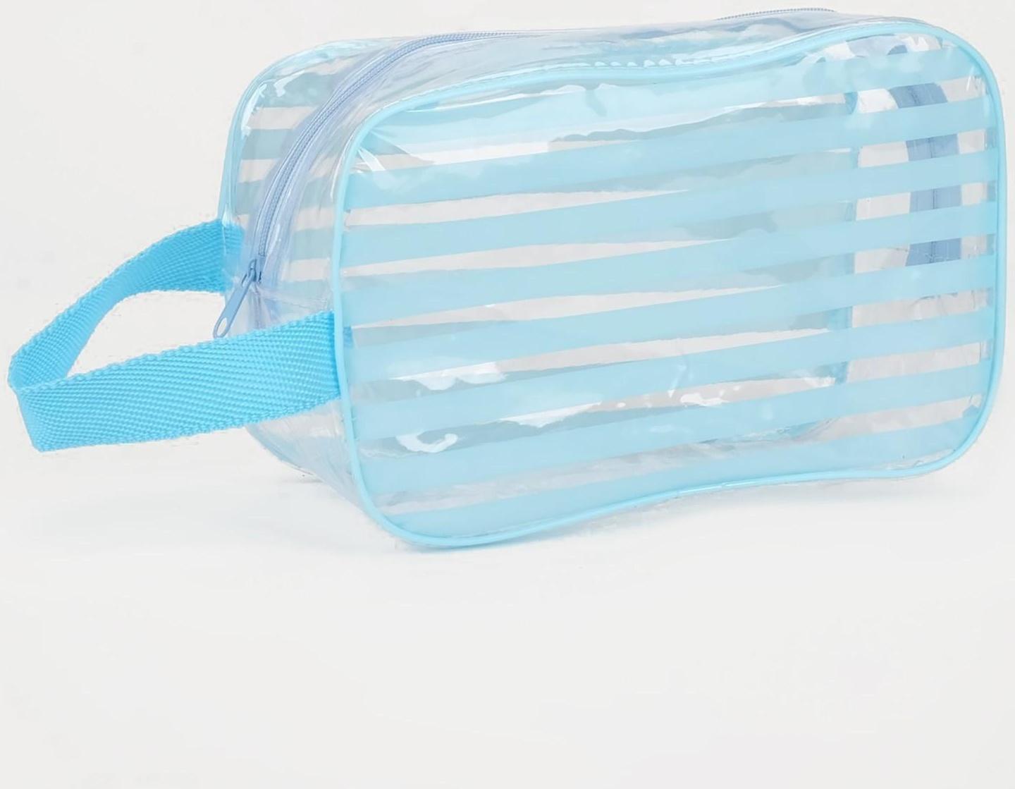 Косметичка на молнии, цвет голубой