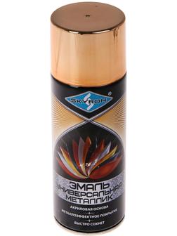 Эмаль универсальная металлик акриловая SKYRON, розовое золото, 520 мл.