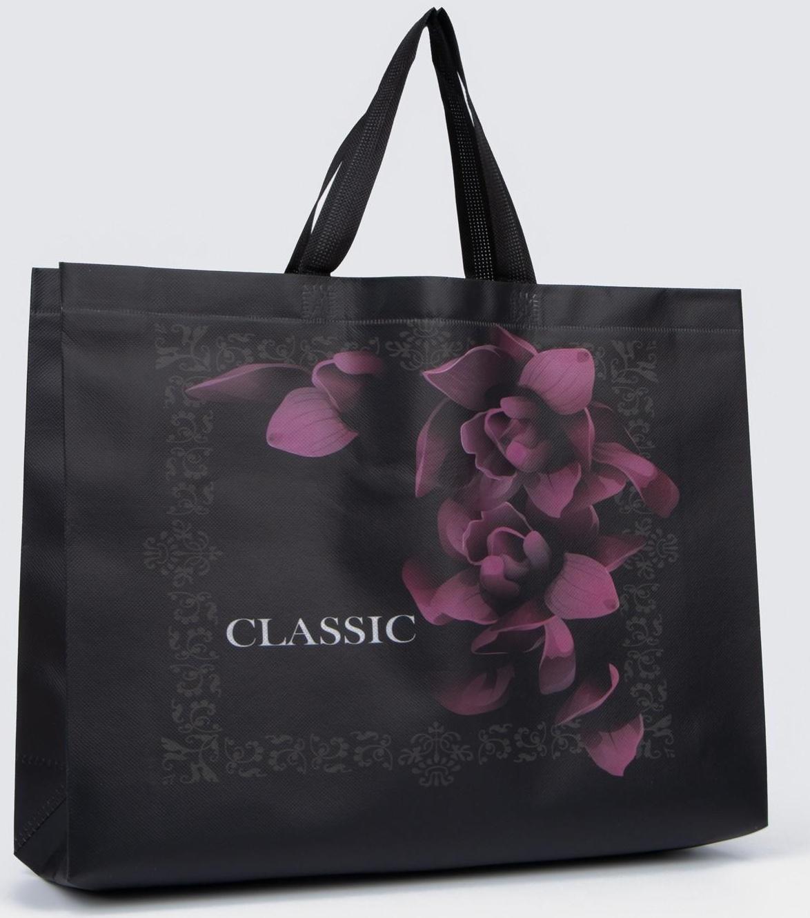 Сумка без молнии, цвет чёрный