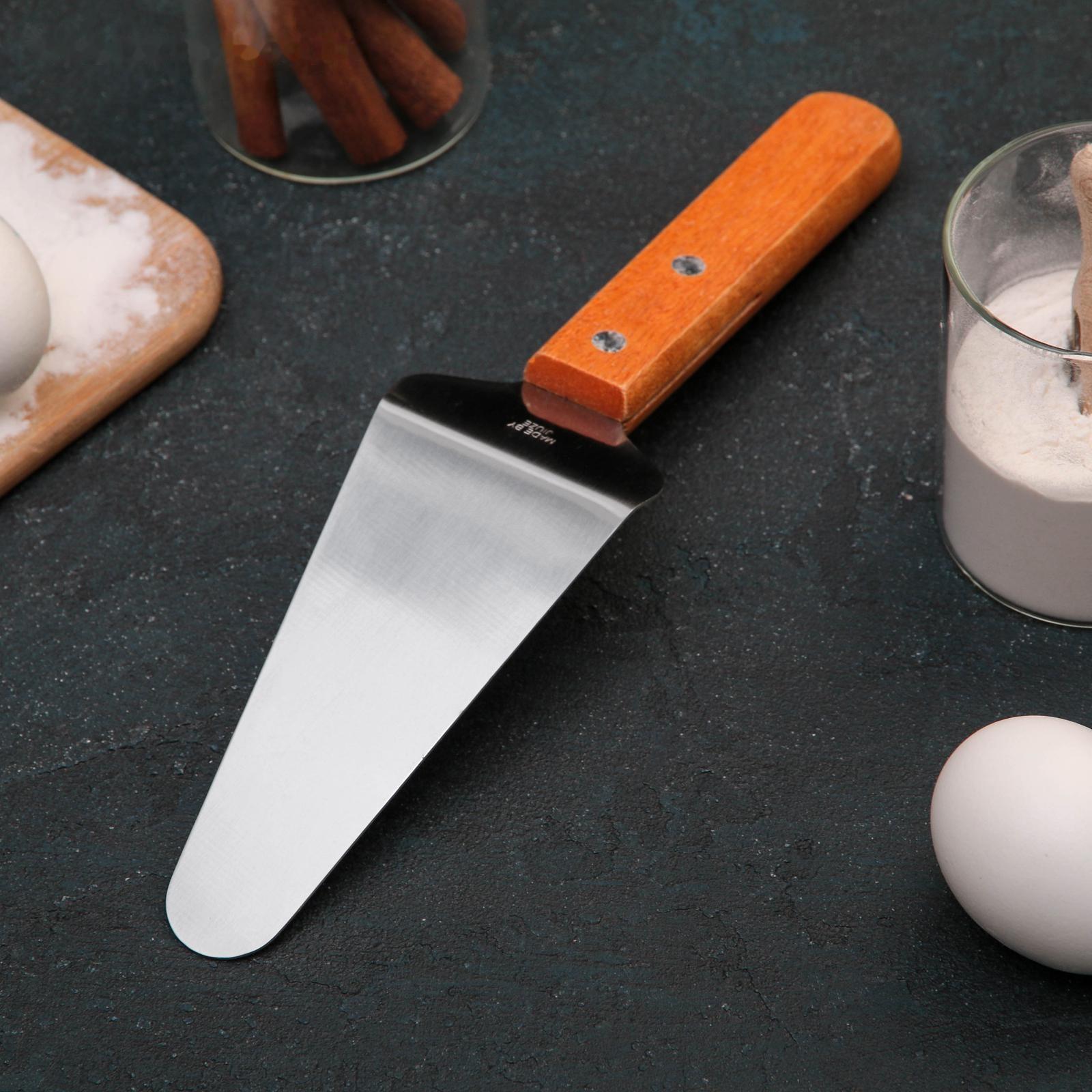 Лопатка для торта и пиццы, 26 см