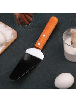 Лопатка для торта и пиццы, 26 см