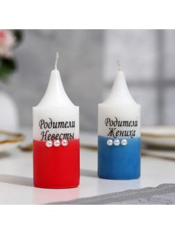 Набор свечей свадебный с бусинами 