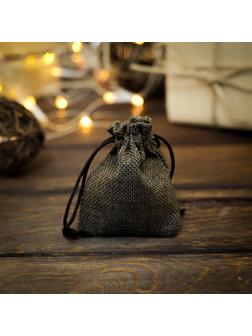 Мешочек подарочный из холщи, коричневый, 7 х 9 см