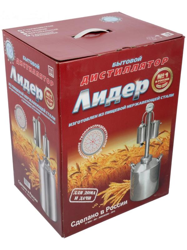 Дистиллятор «Лидер-3», 12 л, большой разборный сухопарник со сливом, термометр