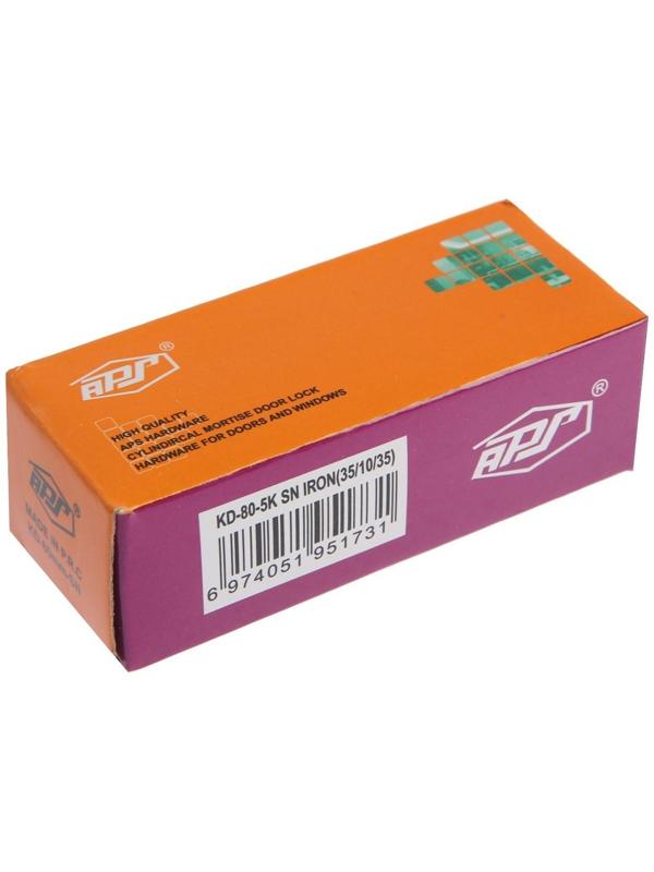 Цилиндровый механизм, 80 мм, английский ключ, 5 ключей, цвет хром