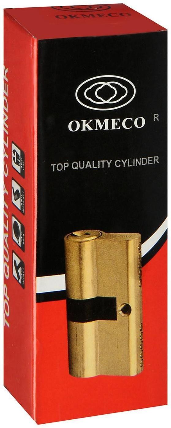 Цилиндровый механизм, 80 мм, с вертушкой, английский ключ, 5 ключей, цвет золото