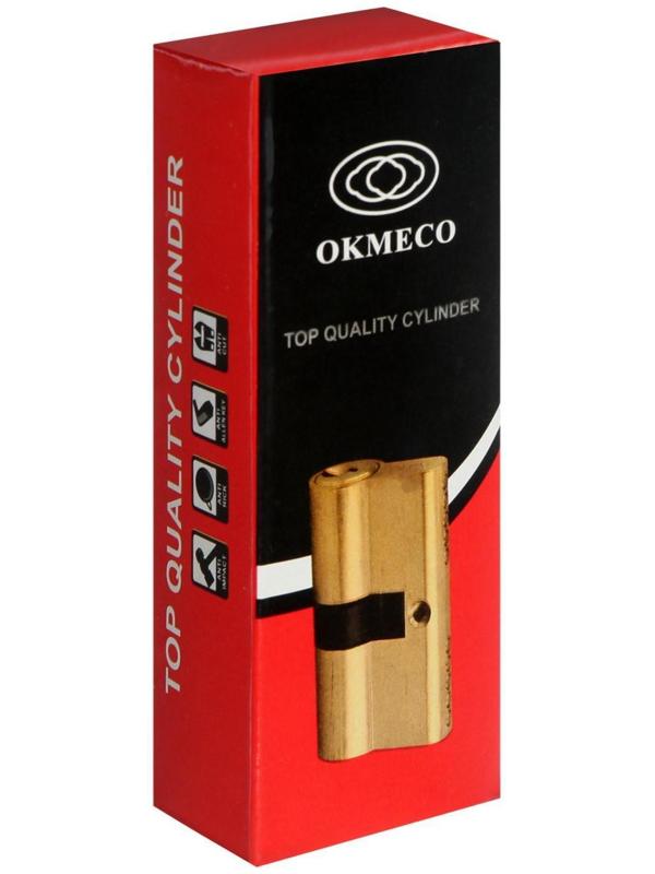 Цилиндровый механизм, 80 мм, с вертушкой, перфор. ключ, 5 ключей, цвет золото