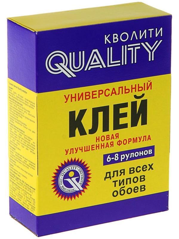 Клей обойный Quality, универсальный, коробка, 200 г