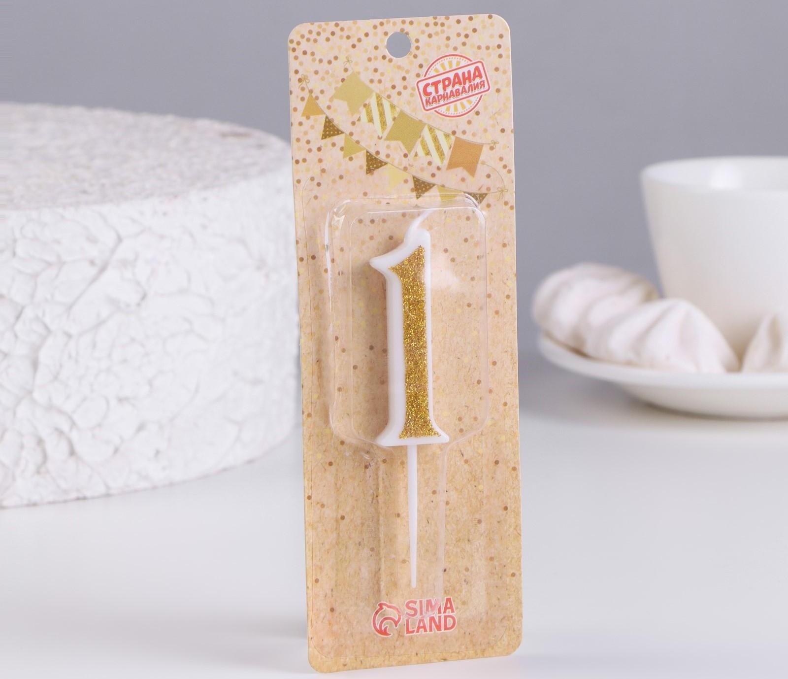 Свеча для торта 