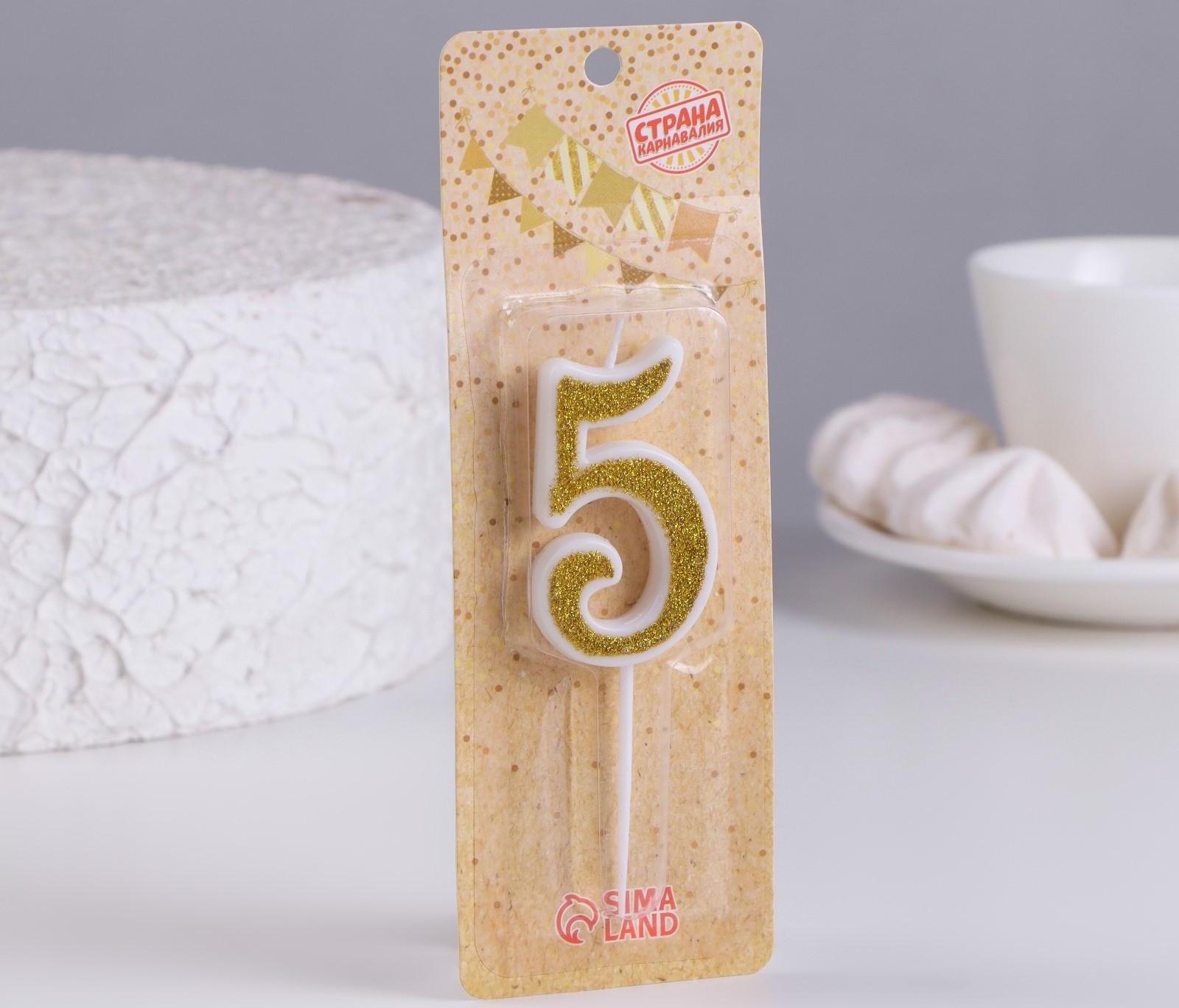 Свеча для торта 