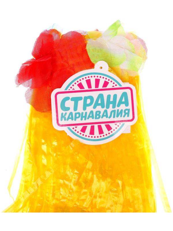 Гавайская юбка, цветная 40 см  МИКС