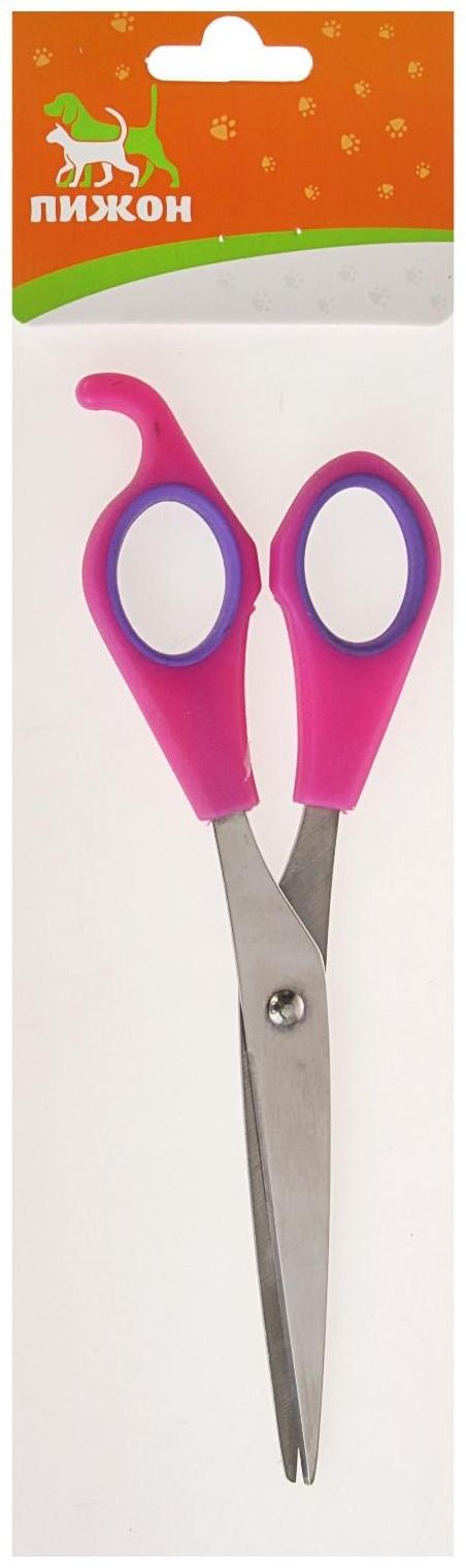 Ножницы для шерсти прямые, с прорезиненными ручками, 17 см, микс цветов