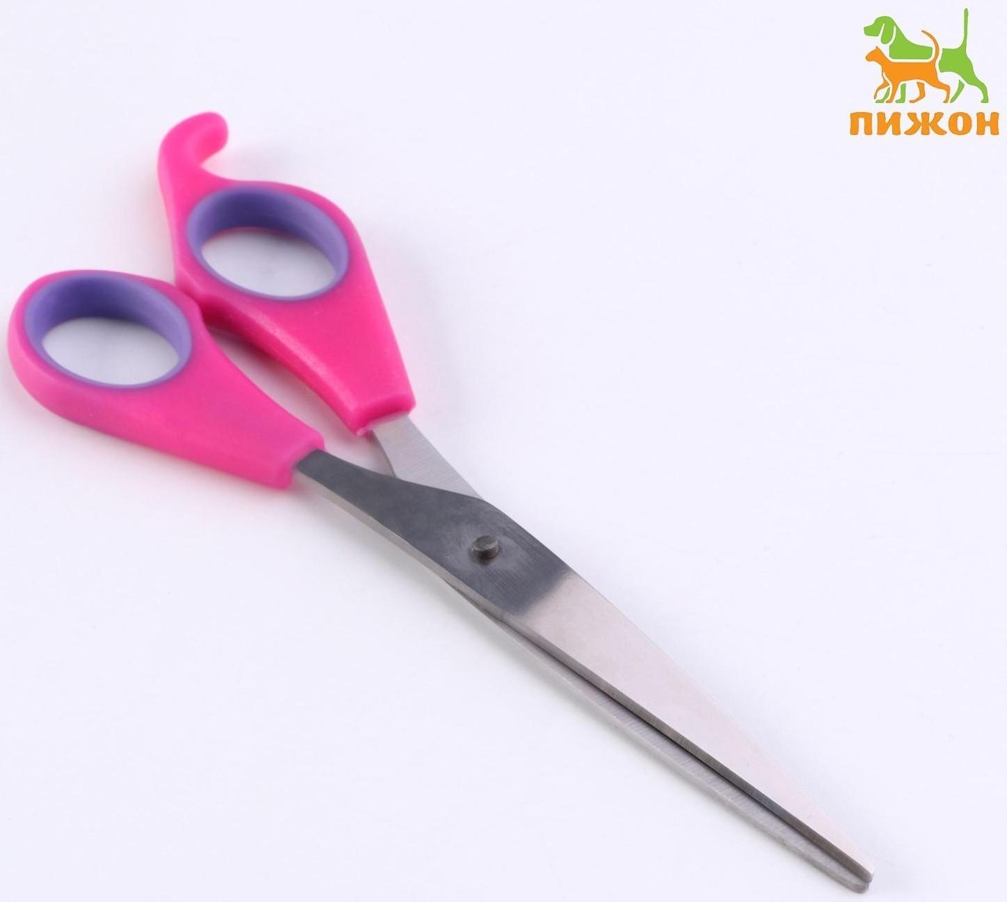 Ножницы для шерсти прямые, с прорезиненными ручками, 17 см, микс цветов