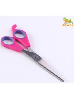 Ножницы для шерсти прямые, с прорезиненными ручками, 17 см, микс цветов