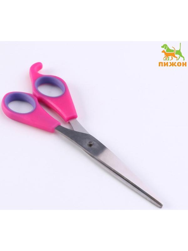 Ножницы для шерсти прямые, с прорезиненными ручками, 17 см, микс цветов