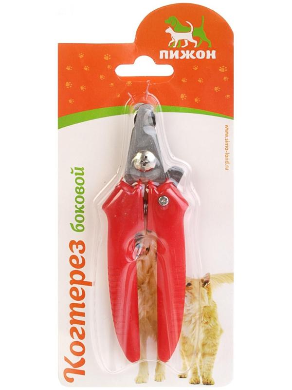 Когтерез боковой малый с прямыми ручками, 12 х 4 х 1 см, эконом, микс цветов