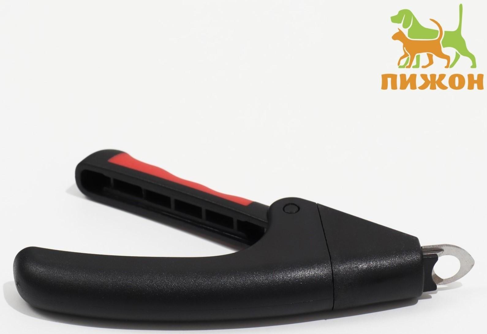 Когтерез-гильотина с нескользящей ручкой, 13,5 х 8 х 2 см, эконом, микс цветов