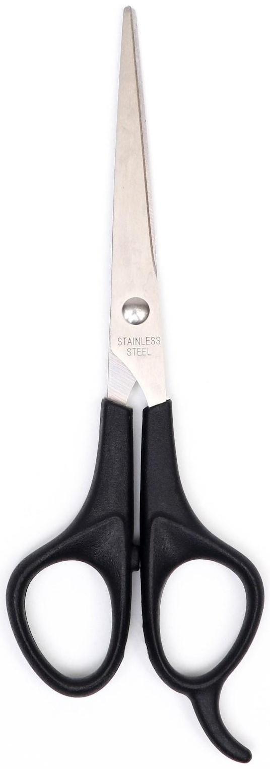 Ножницы для стрижки собак и кошек, пластиковые ручки, микс цветов