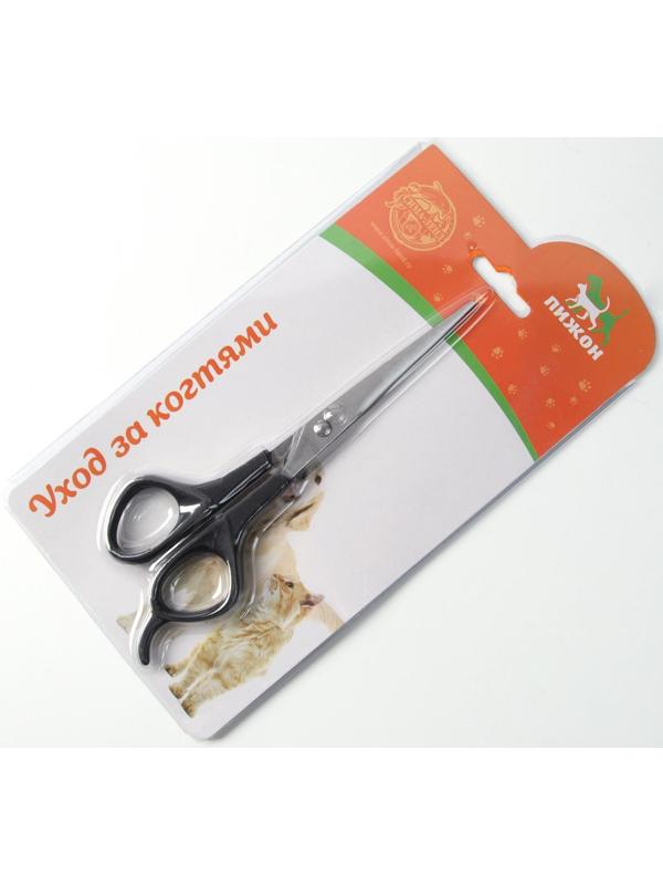 Ножницы для стрижки собак и кошек, пластиковые ручки, микс цветов