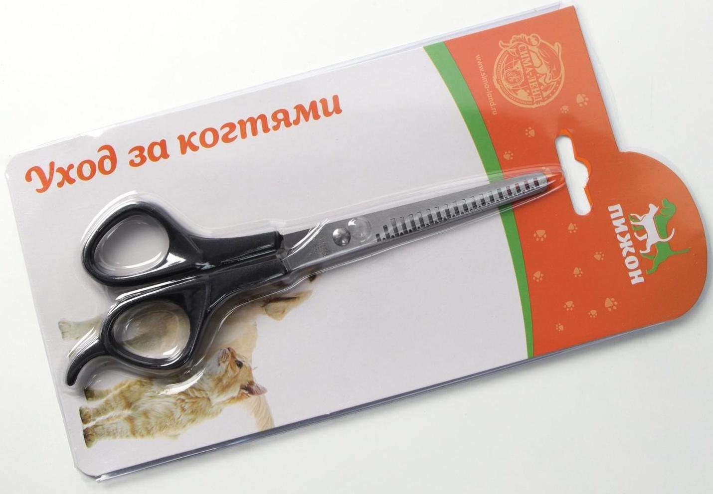 Ножницы филировочные для стрижки собак и кошек, пластиковые ручки, микс цветов