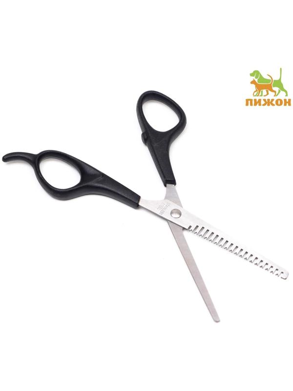 Ножницы филировочные для стрижки собак и кошек, пластиковые ручки, микс цветов
