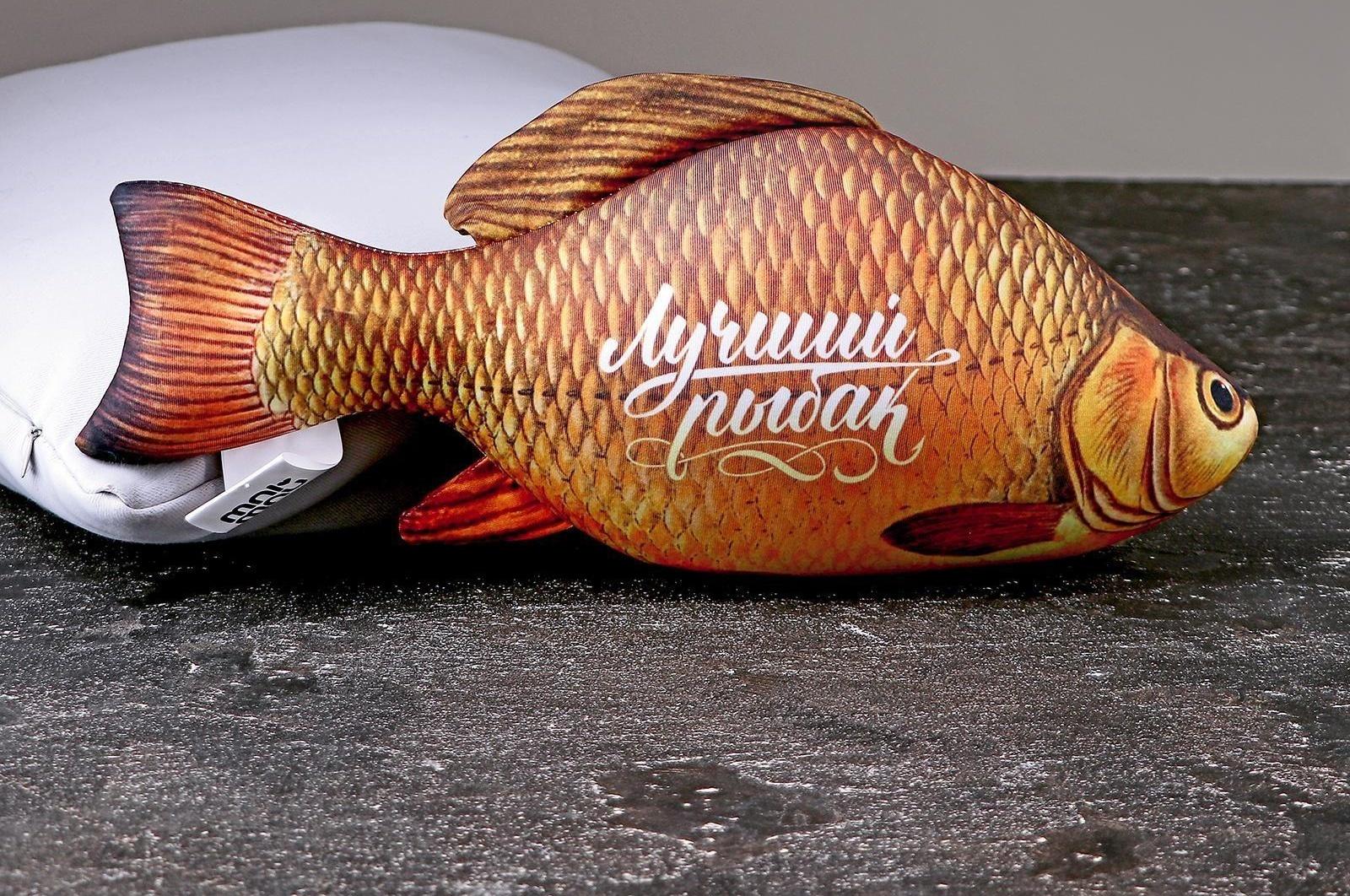 Игрушка-антистресс «Лучший рыбак»