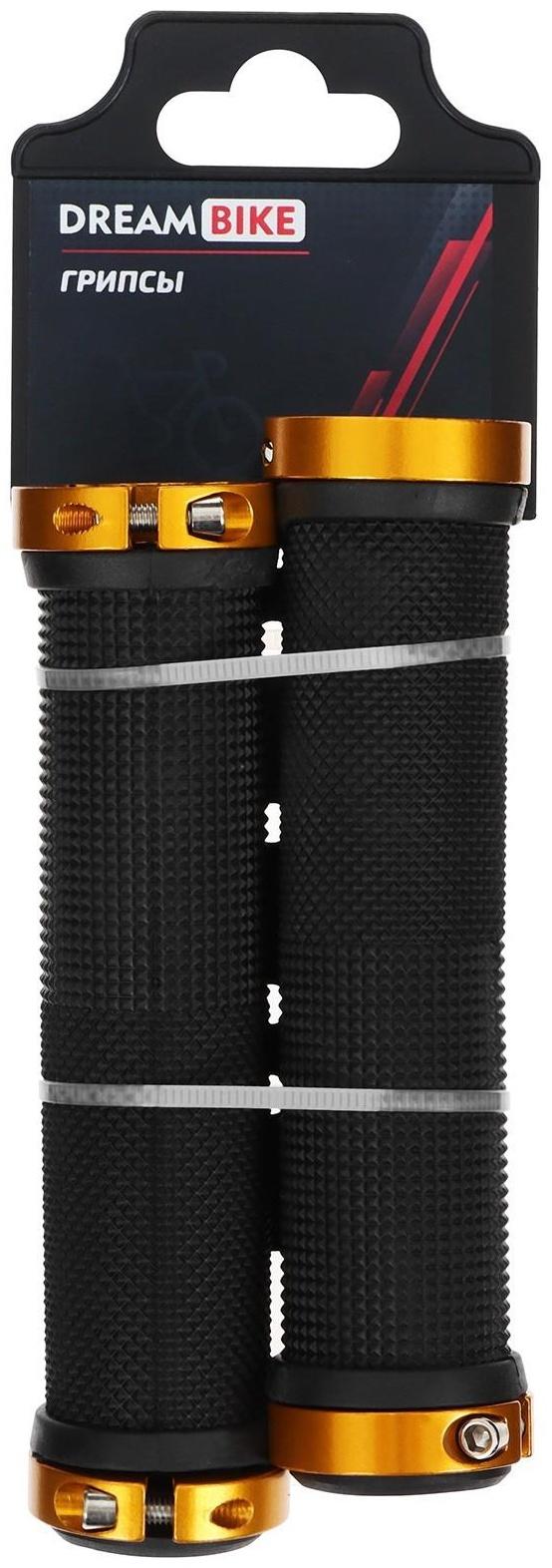 Грипсы 130 мм, с фиксаторами