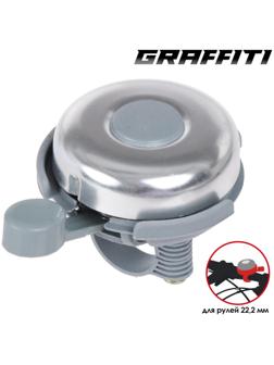 Звонок велосипедный HC-PJ-192B