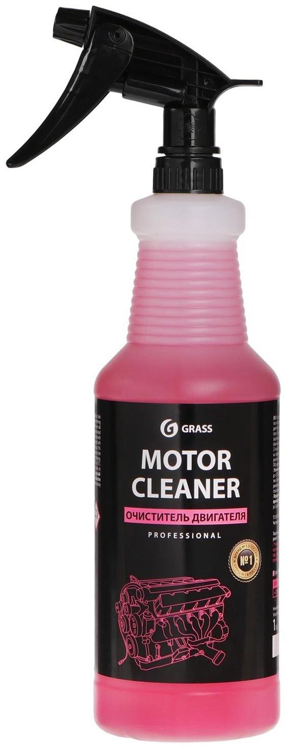 Очиститель двигателя Grass Motor Cleaner, 1 л, триггер