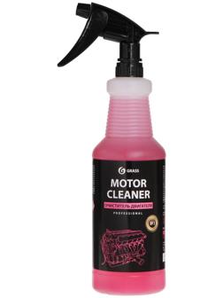 Очиститель двигателя Grass Motor Cleaner, 1 л, триггер