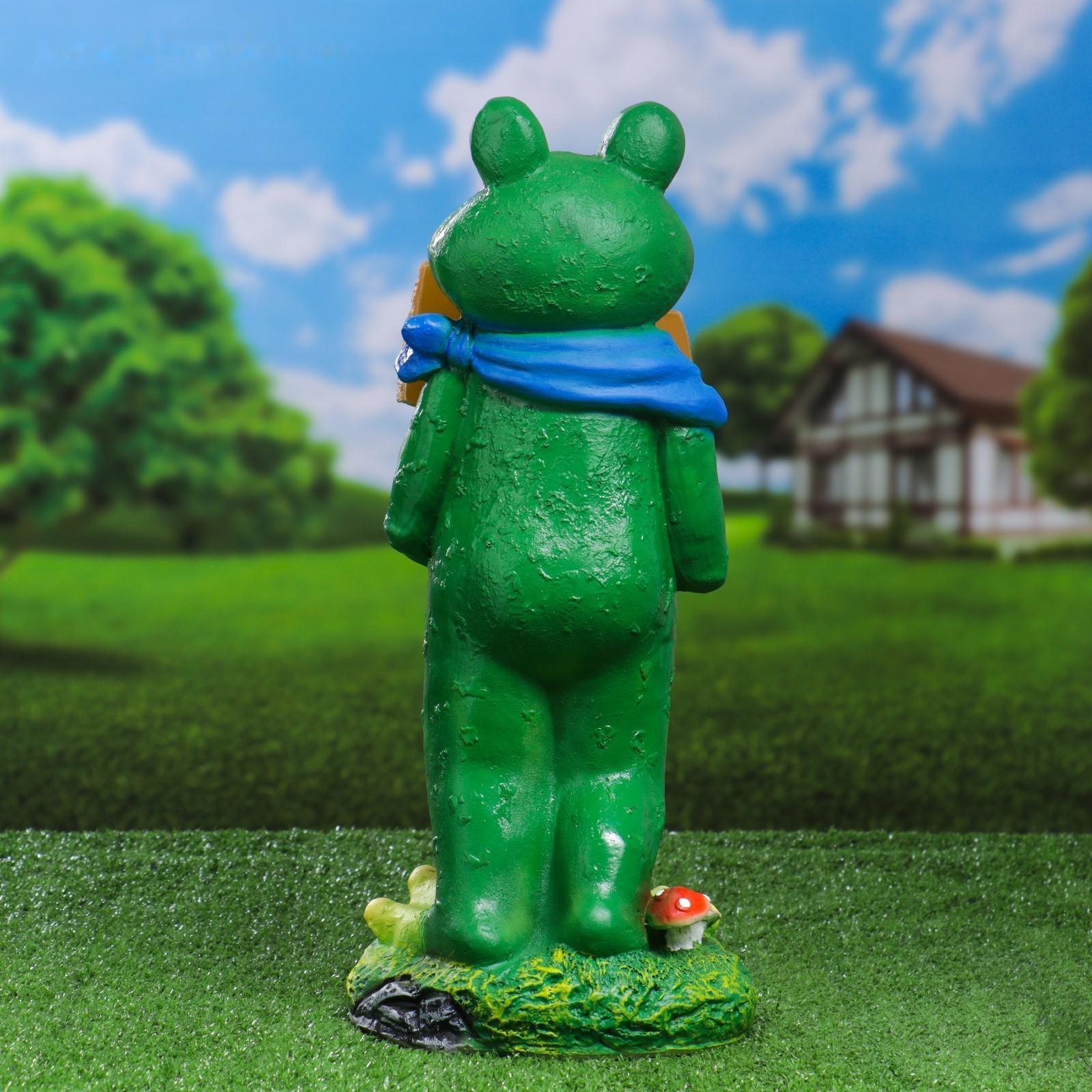 Садовая фигура 