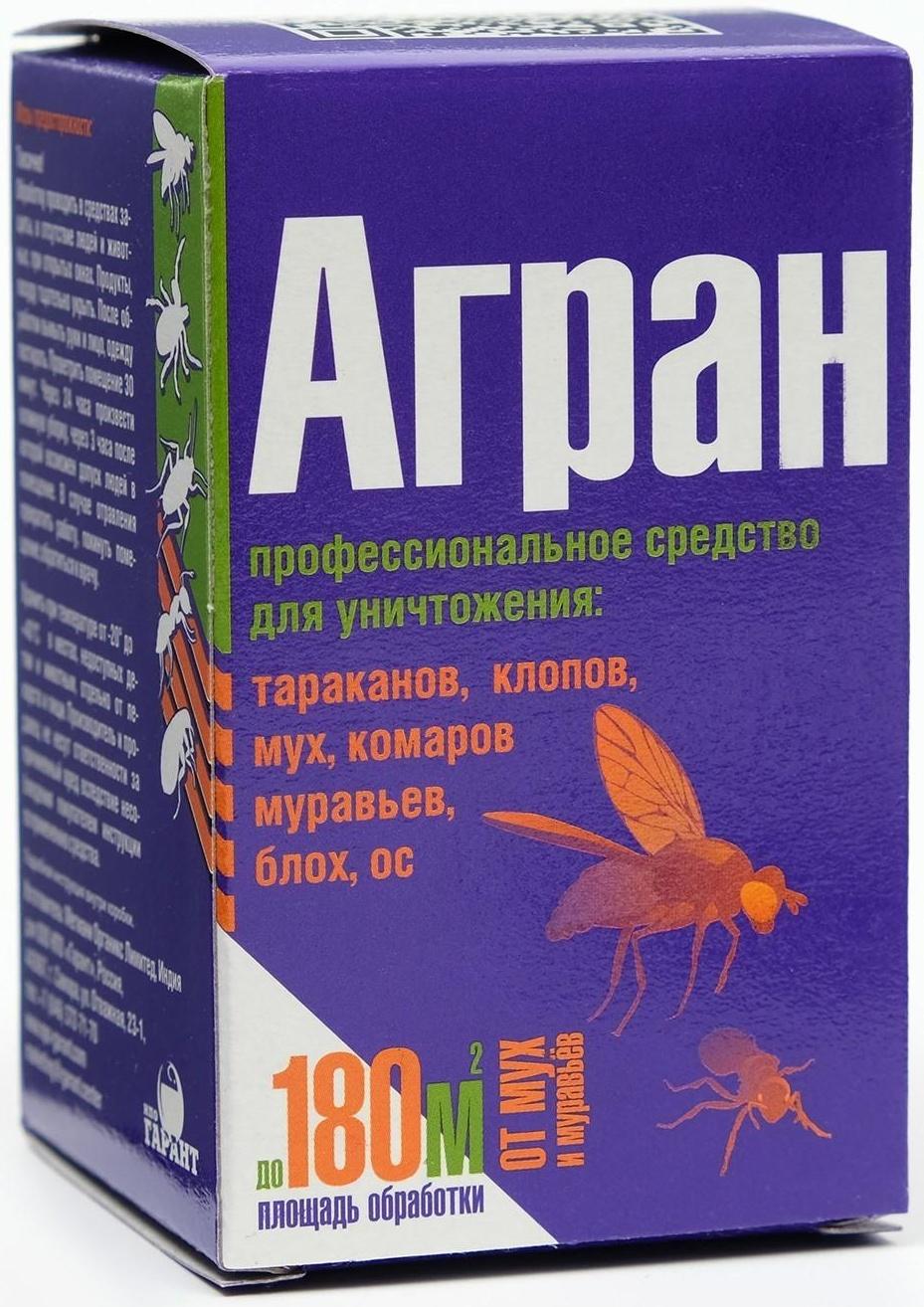 Профессиональное средство 