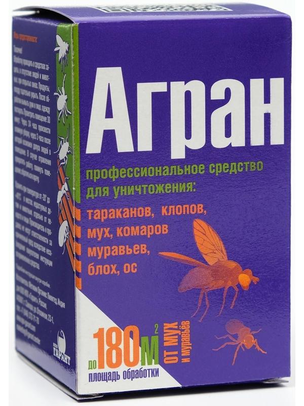 Профессиональное средство 