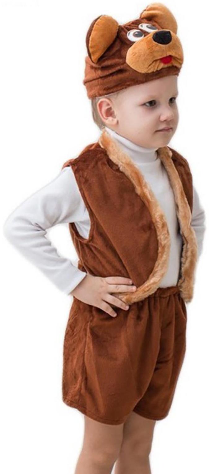 Карнавальный костюм 