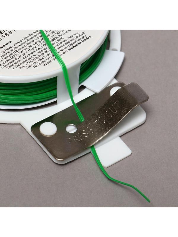 Проволока подвязочная, 50 м, зелёная, Greengo