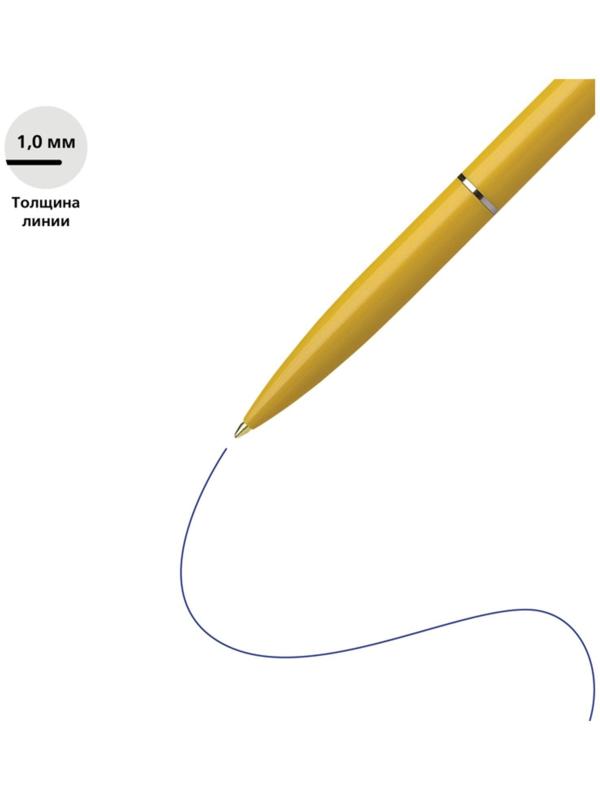 Ручка шариковая автоматическая Schneider 