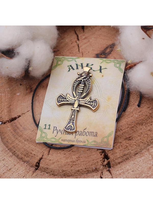 Символ предков из ювелирной бронзы 