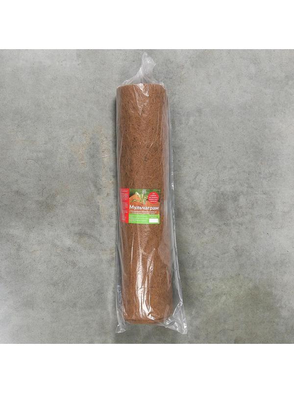 Кокосовое полотно для мульчирования, 5 × 1 м, «Мульчаграм»