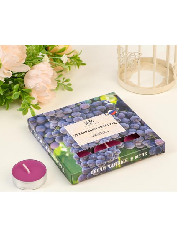 Набор чайных свечей ароматизированных 