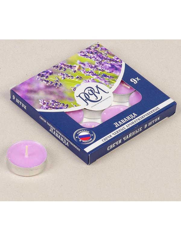 Набор чайных свечей ароматизированных 