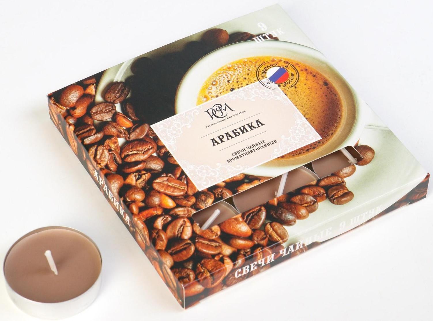 Набор чайных свечей ароматизированных 