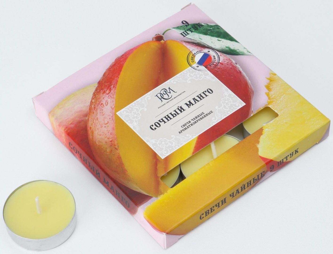 Набор чайных свечей ароматизированных 