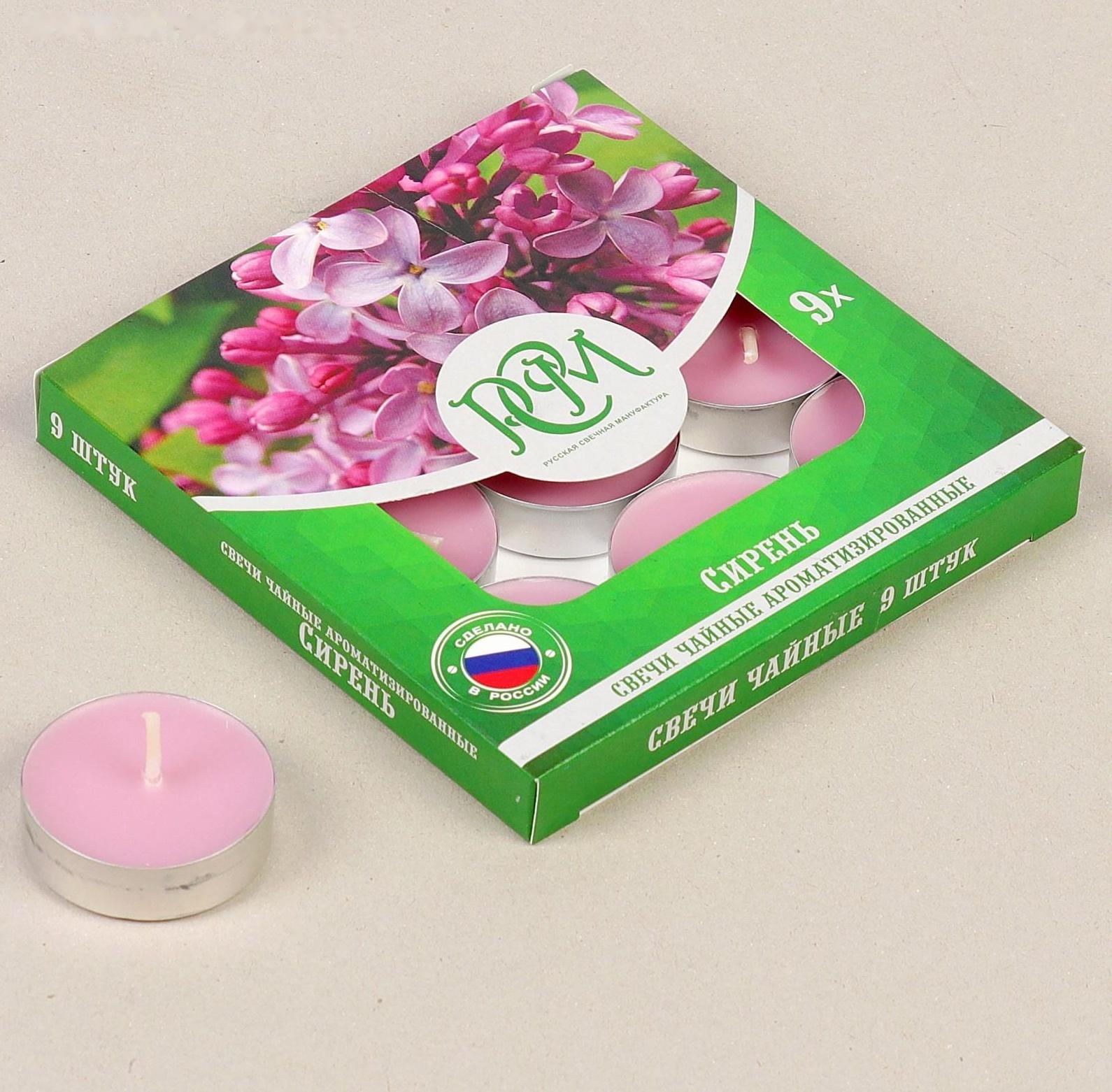 Набор чайных свечей ароматизированных 