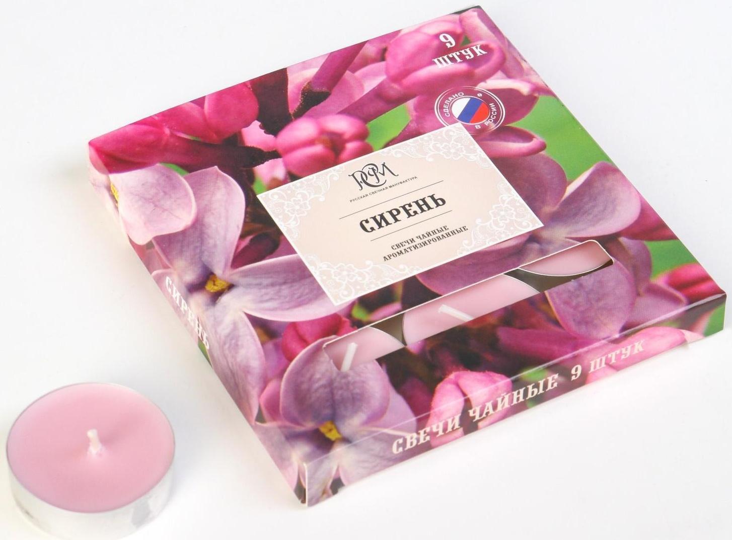 Набор чайных свечей ароматизированных 