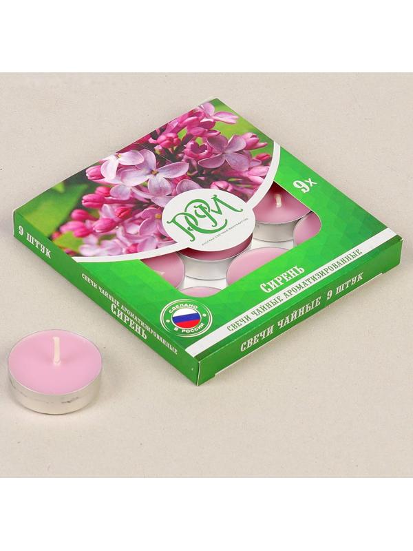 Набор чайных свечей ароматизированных 