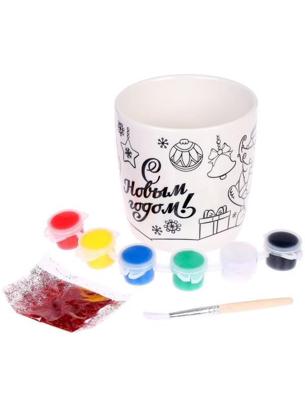 Набор для творчества. Кружка под раскраску «С Новым годом», 300 мл