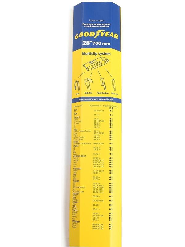 Щетка стеклоочистителя Goodyear FRAMELESS, 27