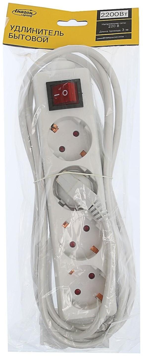 Удлинитель Luazon Lighting, 4 розетки, 3 м, 10 А, 2200 Вт, 3х1.5 мм2, с з/к, с выкл., Б