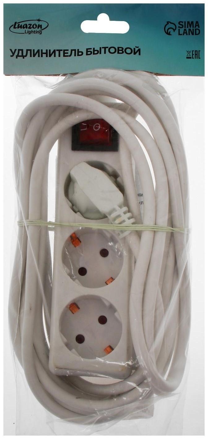 Удлинитель Luazon Lighting, 3 розетки, 5 м, 10 А, 2200 Вт, 3х1.5 мм2, с з/к, с выкл., Б