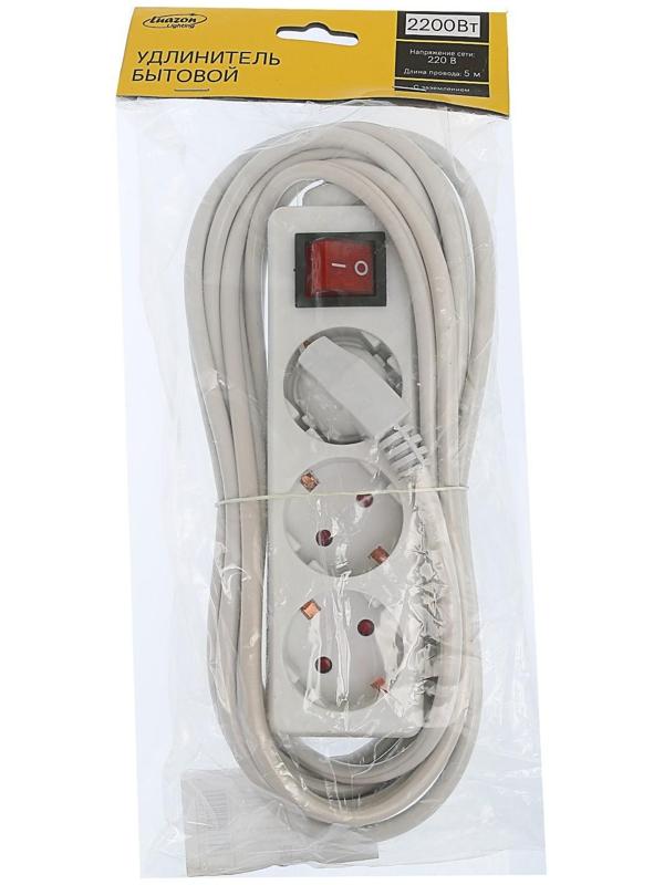 Удлинитель Luazon Lighting, 3 розетки, 5 м, 10 А, 2200 Вт, 3х1.5 мм2, с з/к, с выкл., Б